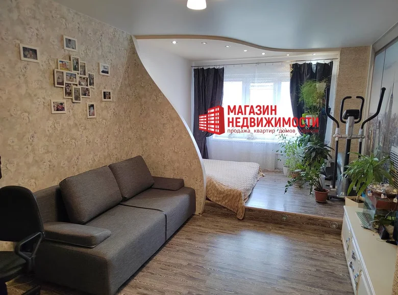 Mieszkanie 1 pokój 46 m² Grodno, Białoruś