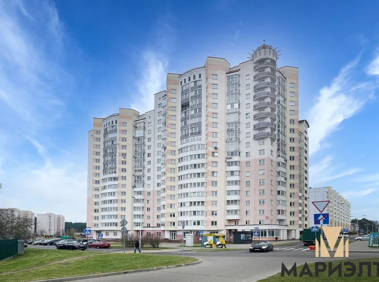 Mieszkanie 1 pokój 56 m² Mińsk, Białoruś