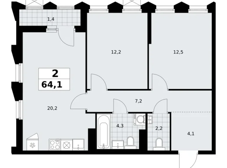 Appartement 2 chambres 64 m² Troïtsk, Russie