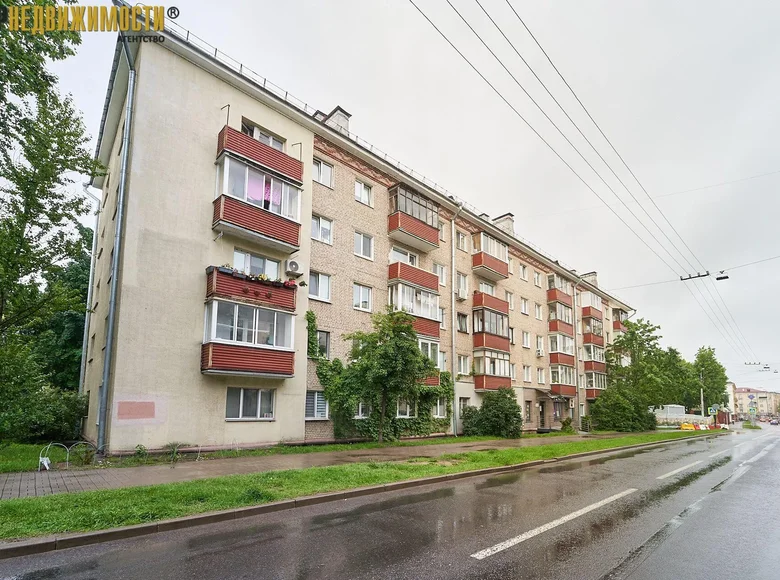 2 room apartment 43 m² Minsk, Belarus