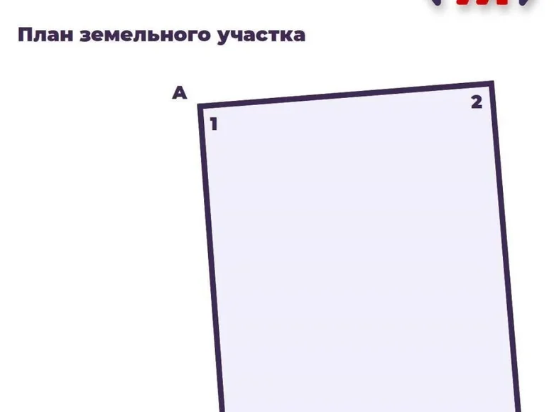 Dom 30 m² Zodzinski siel ski Saviet, Białoruś