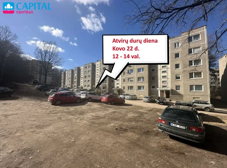 Квартира 1 комната 36 м² Вильнюс, Литва