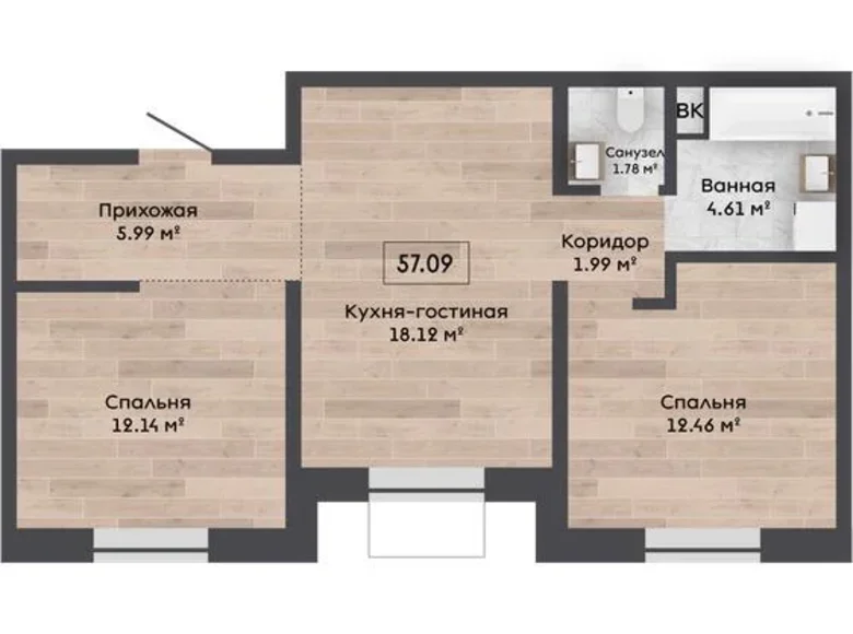 Mieszkanie 3 pokoi 57 m² Kalodziscanski sielski Saviet, Białoruś