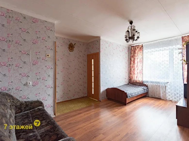 Apartamento 2 habitaciones 45 m² Minsk, Belarús
