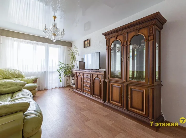 Wohnung 4 zimmer 77 m² Minsk, Weißrussland