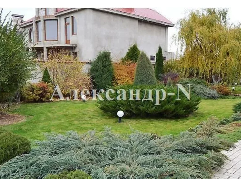 Casa 5 habitaciones 500 m² Sievierodonetsk, Ucrania