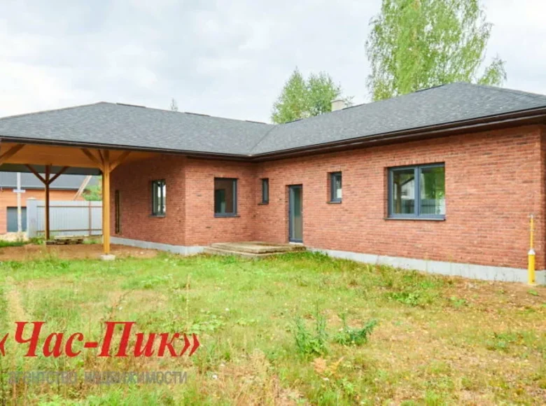 Maison 200 m² Kalodzichtchy, Biélorussie