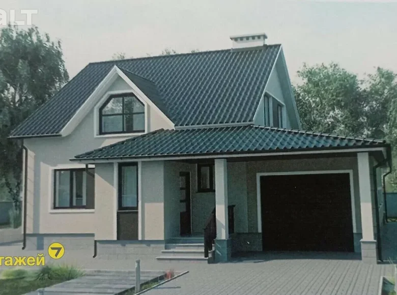 Haus 167 m² Lahojsk, Weißrussland