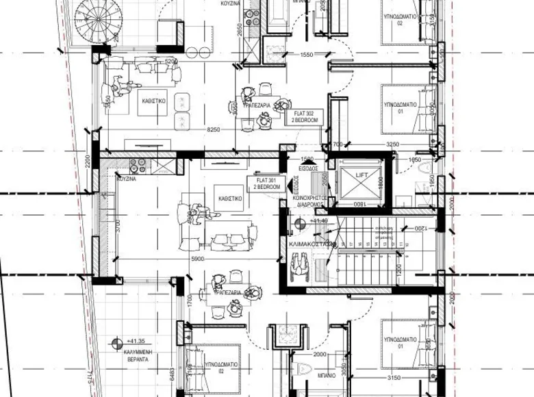 2 bedroom apartment 100 m² Larnaca, Cyprus