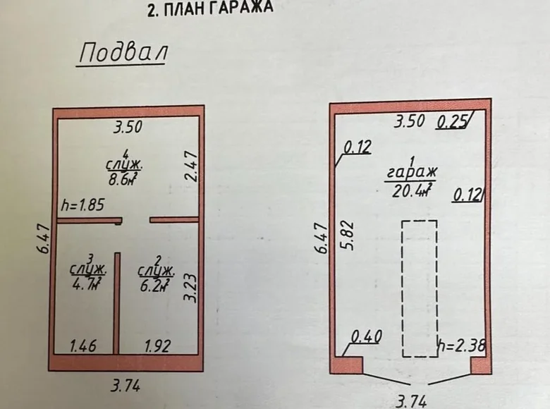 Nieruchomości komercyjne 39 m² Orsza, Białoruś