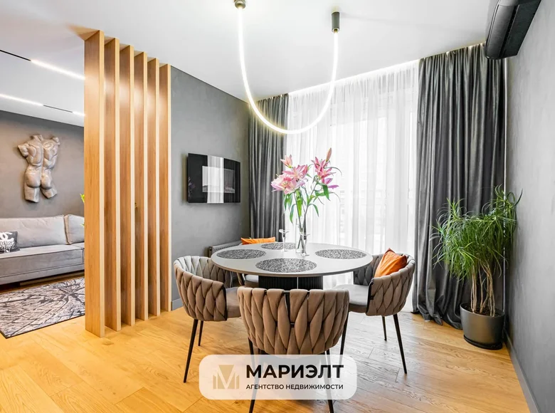 Mieszkanie 3 pokoi 62 m² Mińsk, Białoruś