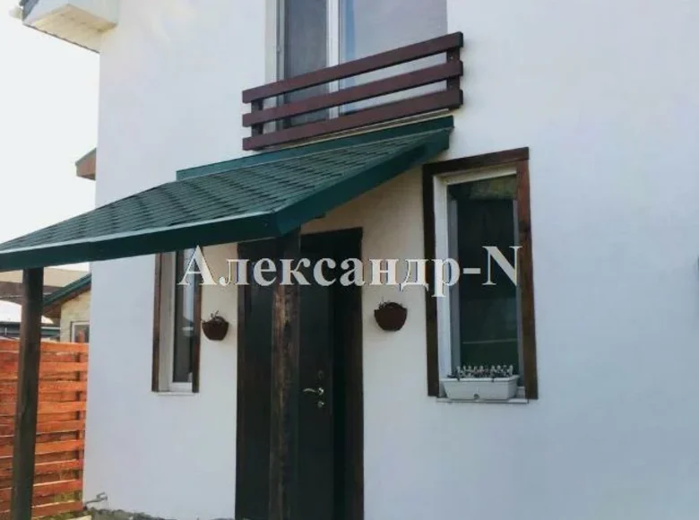 3 room house 95 m² Sievierodonetsk, Ukraine