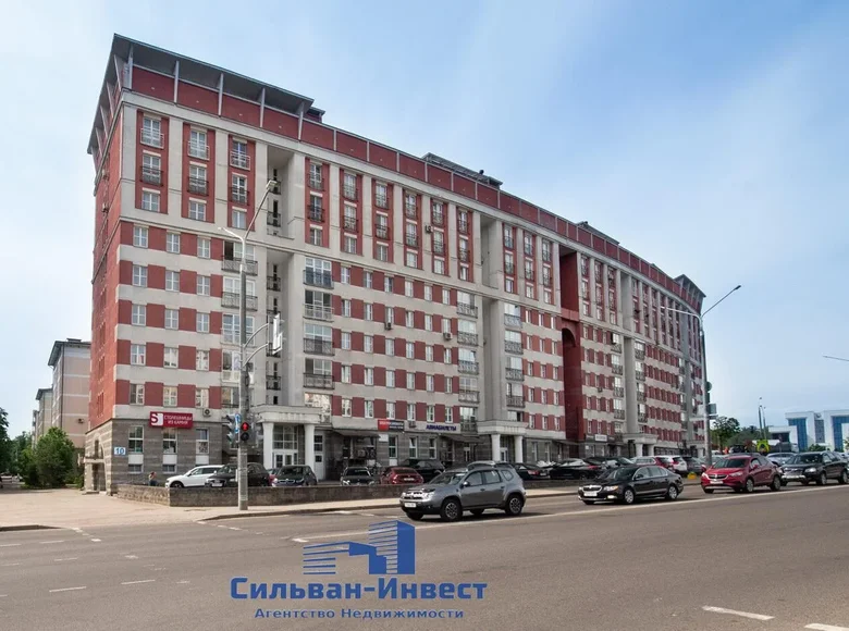 Oficina 325 m² en Minsk, Bielorrusia