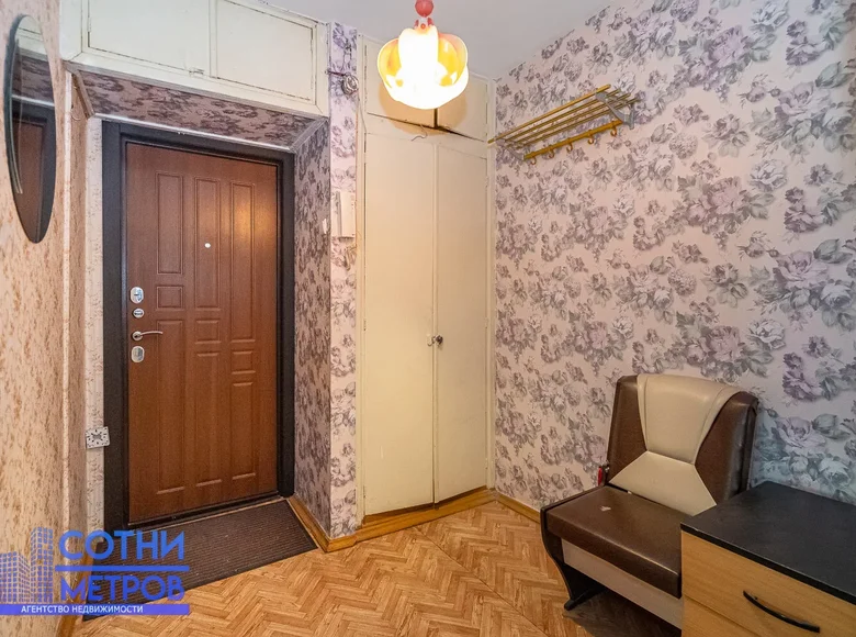 Mieszkanie 1 pokój 34 m² Mińsk, Białoruś
