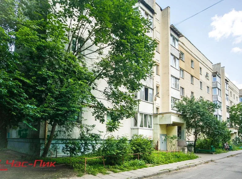 Appartement 4 chambres 78 m² Minsk, Bélarus