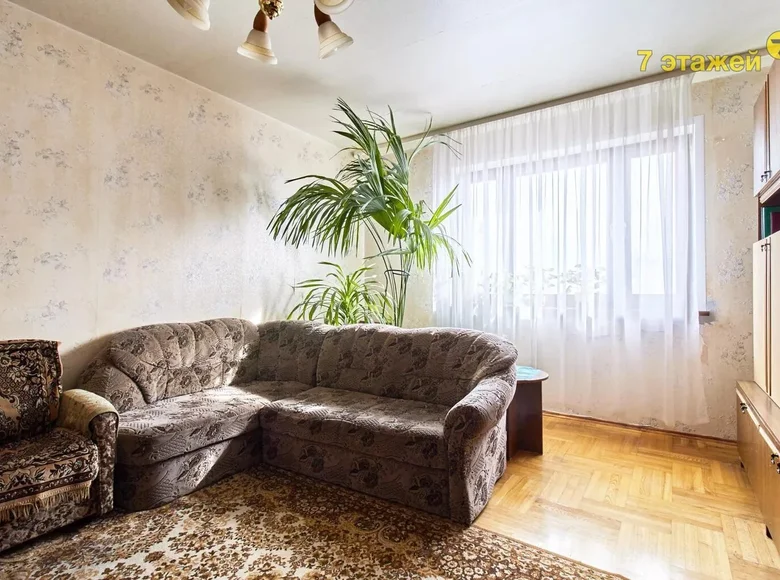 Apartamento 4 habitaciones 99 m² Minsk, Belarús
