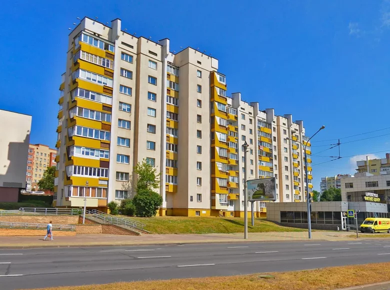 Appartement 2 chambres 53 m² Minsk, Biélorussie