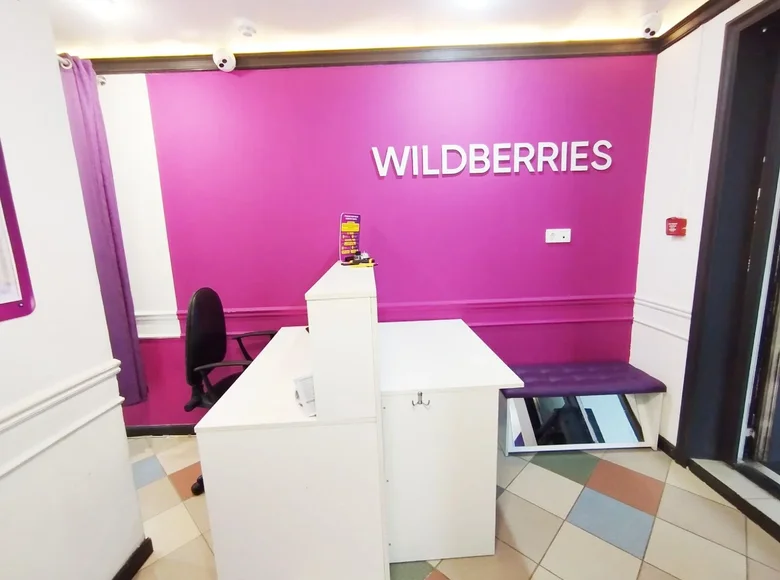 Propiedad comercial 50 m² en Fanipal, Belarús