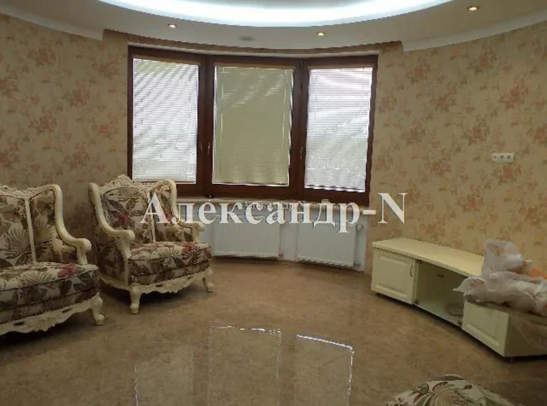 Appartement 2 chambres 875 m² Sievierodonetsk, Ukraine