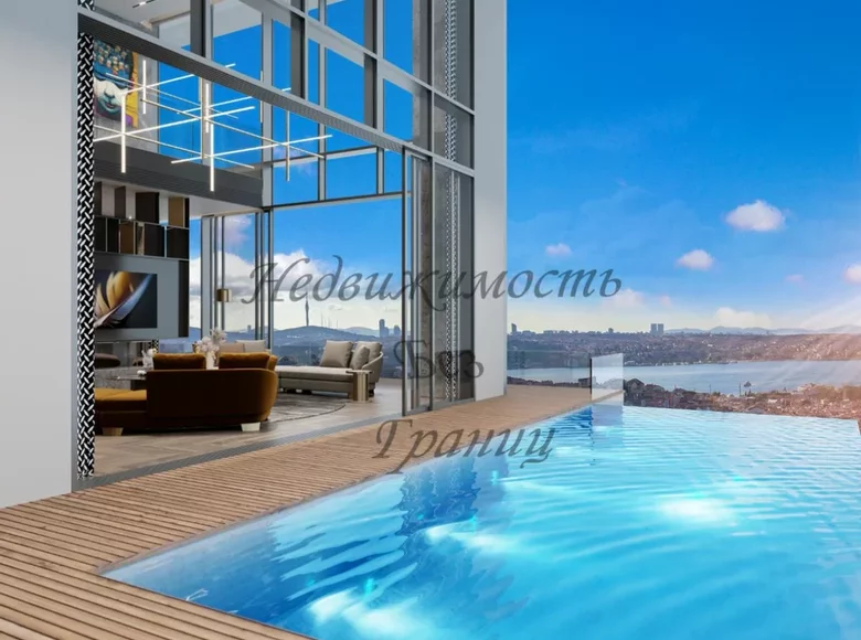 Apartamento 4 habitaciones 223 m² Marmara Region, Turquía