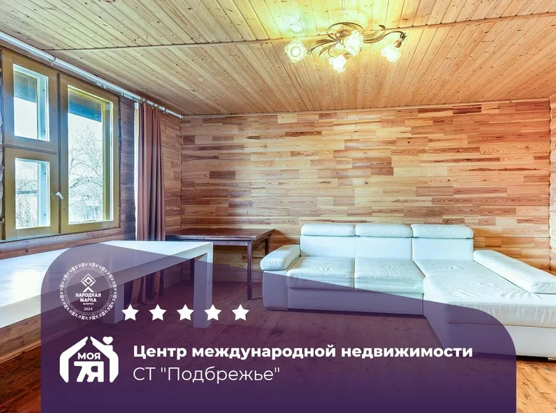 Maison 63 m² Stankauski sielski Saviet, Bélarus