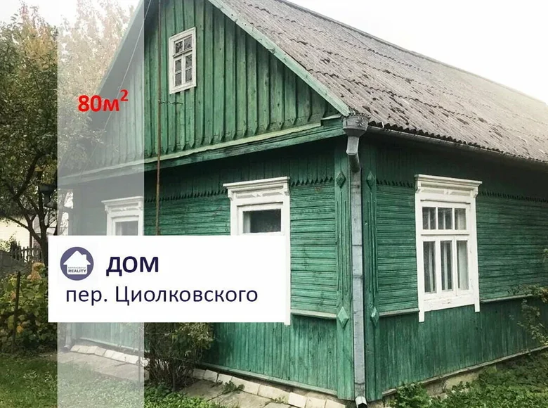 Dom 80 m² Baranowicze, Białoruś
