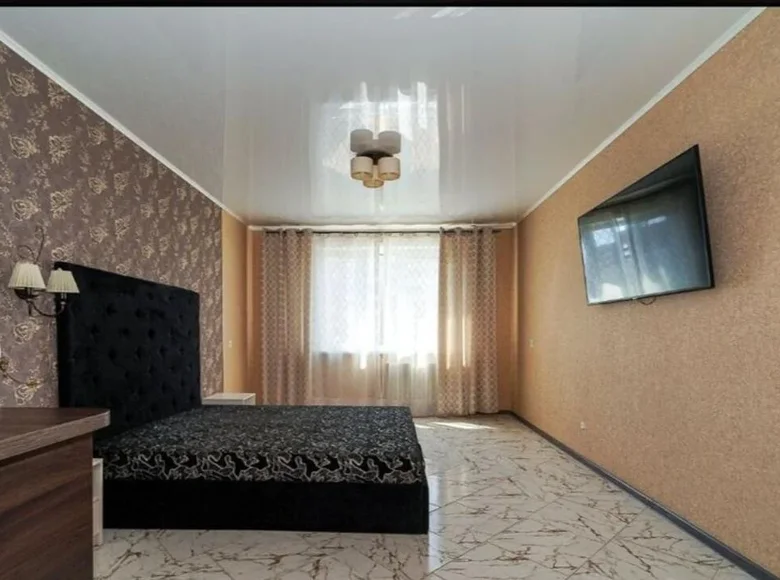 Appartement 1 chambre 46 m² Minsk, Biélorussie