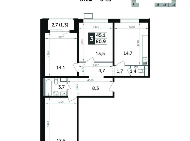 3 room apartment 83 m² Moscow, Russia