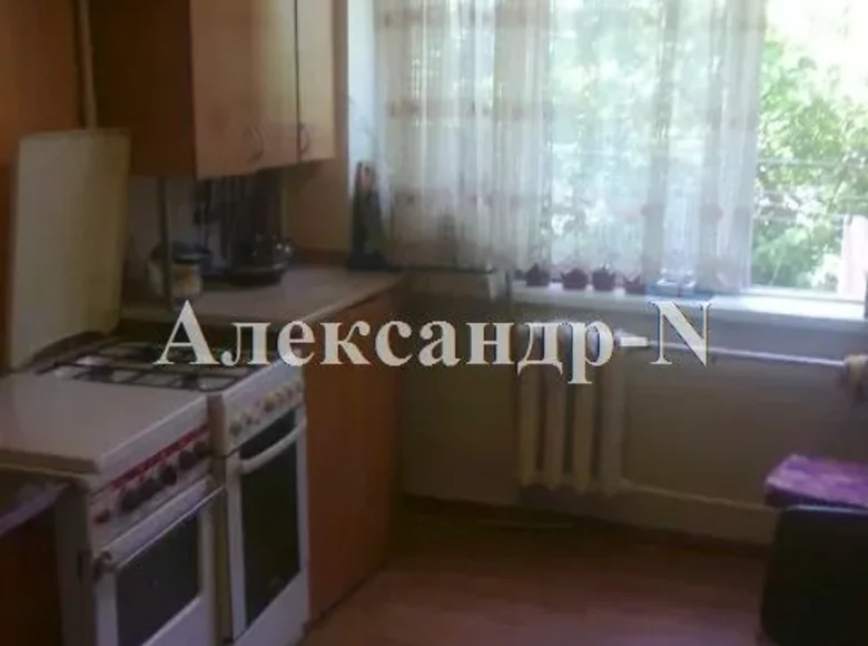 Apartamento 1 habitación 90 m² Odessa, Ucrania