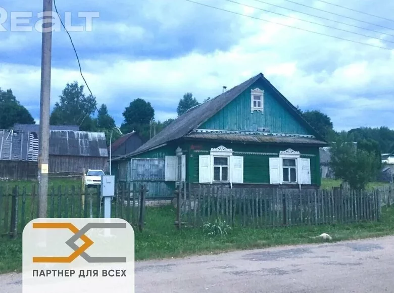 Casa 52 m² Aziaryckaslabadski sielski Saviet, Bielorrusia