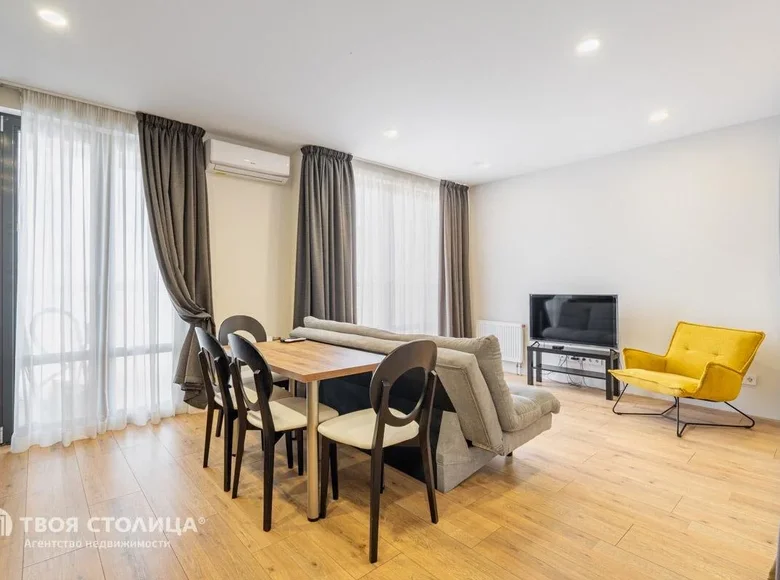 Apartamento 1 habitación 47 m² Minsk, Belarús