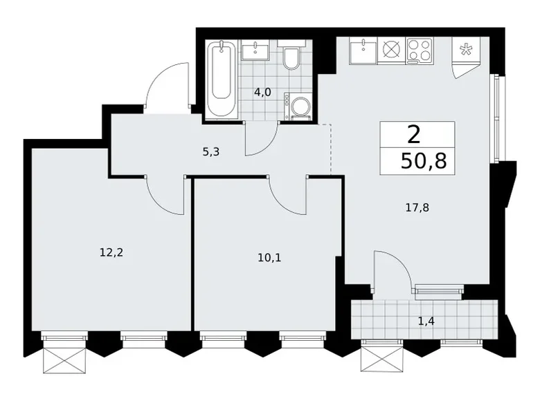 Apartamento 2 habitaciones 51 m² Troitsk, Rusia