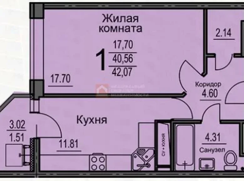 Квартира 1 комната 42 м² Воронеж, Россия