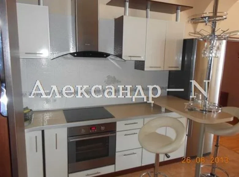 Appartement 3 chambres 108 m² Odessa, Ukraine