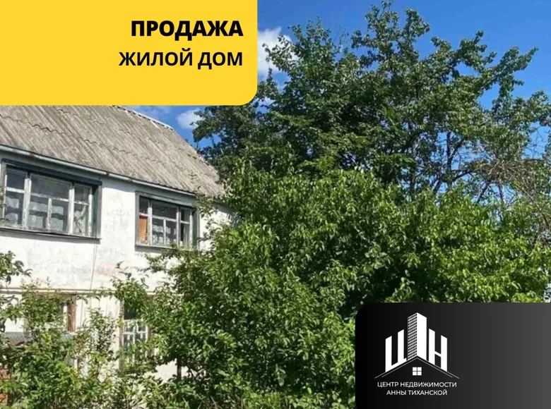 Casa 102 m² Orsha, Bielorrusia