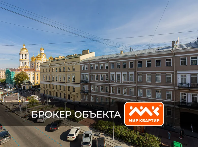 Commercial property 199 m² in Saint Petersburg, Russia