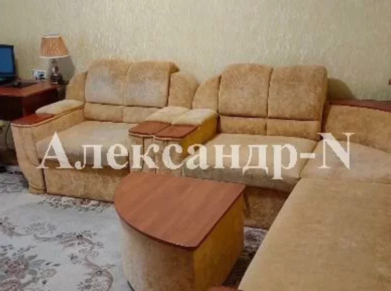 Apartamento 3 habitaciones 71 m² Odessa, Ucrania