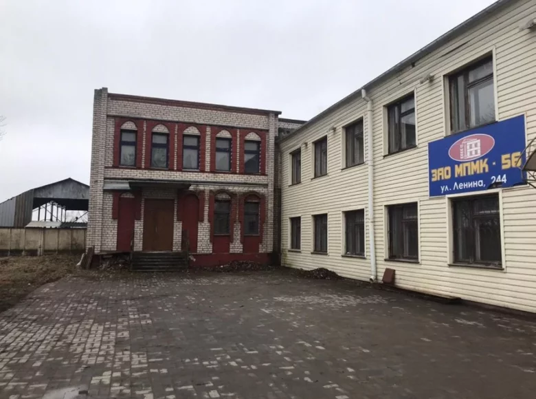 Oficina 841 m² en Orsha, Bielorrusia