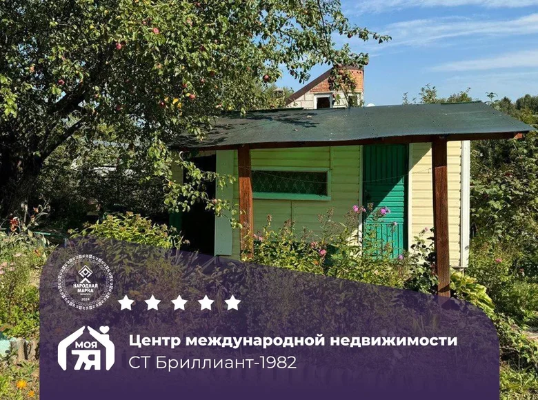 Дом 6 м² Красненский сельский Совет, Беларусь