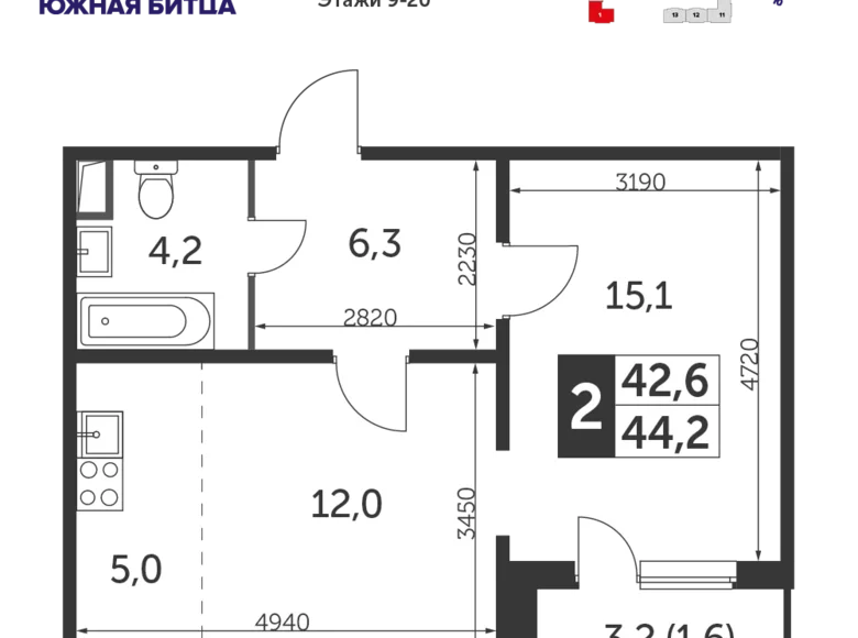 Mieszkanie 2 pokoi 44 m² Moskwa, Rosja