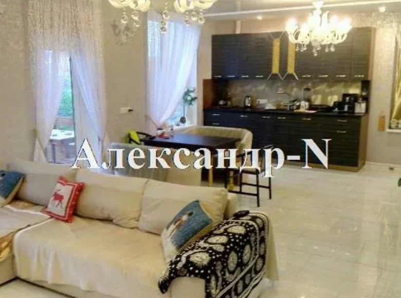 Casa 4 habitaciones 220 m² Sievierodonetsk, Ucrania