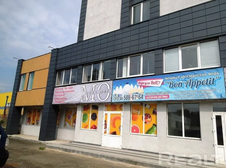 Restaurant 801 m² in Dzyarzhynsk, Belarus