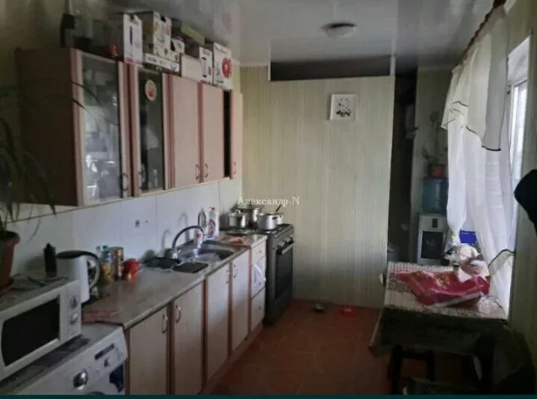 Maison 4 chambres 110 m² Oblast de Donetsk, Ukraine