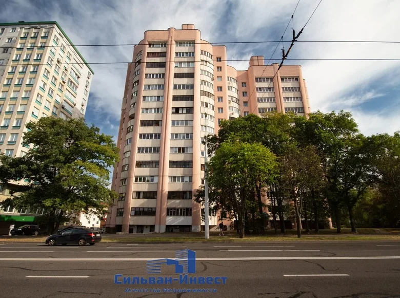 Oficina 273 m² en Minsk, Bielorrusia