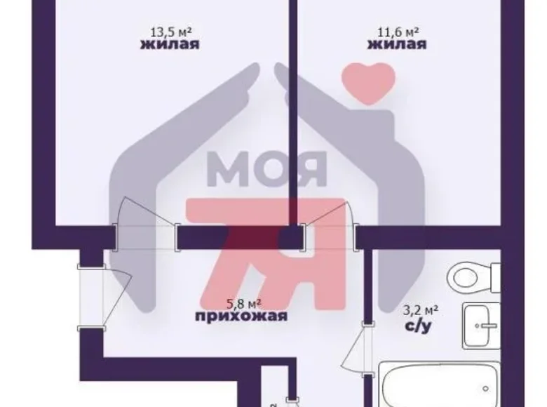 Квартира 2 комнаты 46 м² Борисов, Беларусь