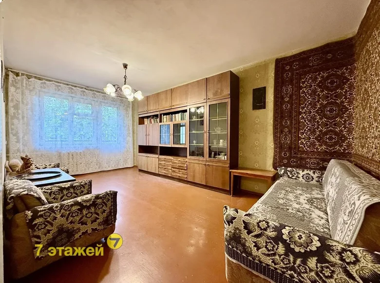 2 room apartment 47 m² Minsk, Belarus