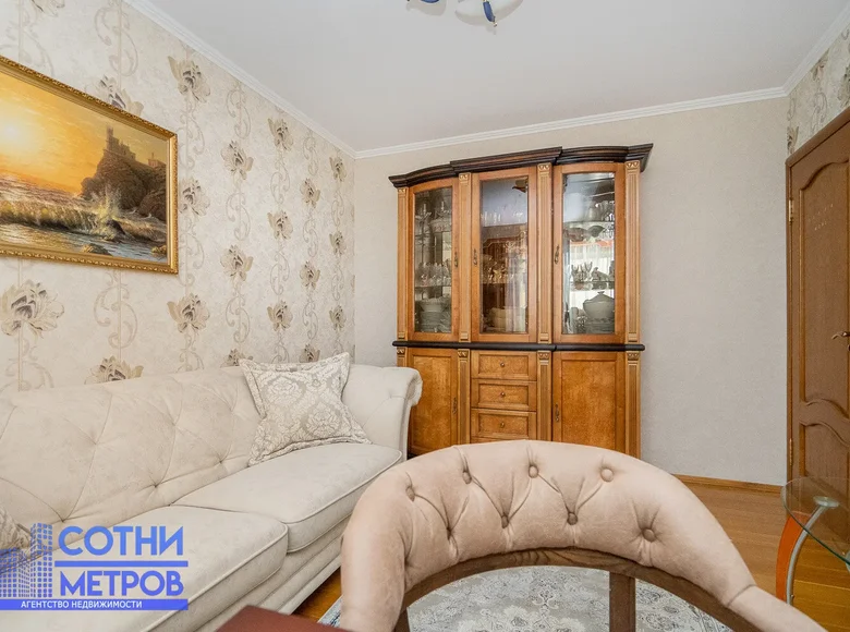Mieszkanie 3 pokoi 66 m² Mińsk, Białoruś
