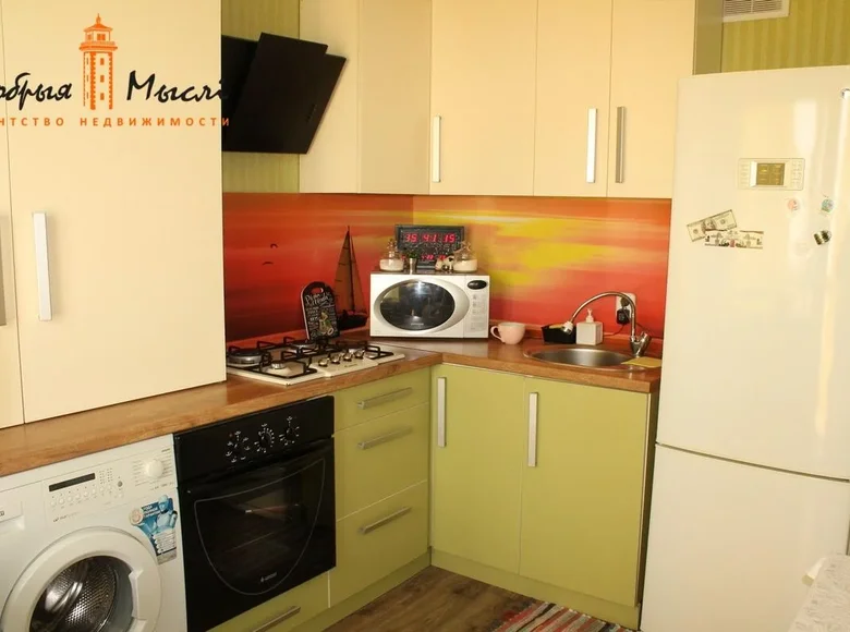 Apartamento 2 habitaciones 52 m² Dzyarzhynsk, Belarús