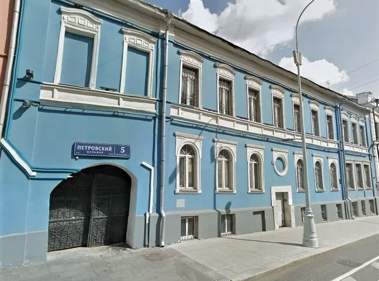 Office 167 m² in Central Administrative Okrug, Russia