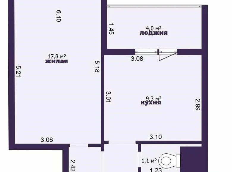 1 room apartment 40 m² Minsk, Belarus